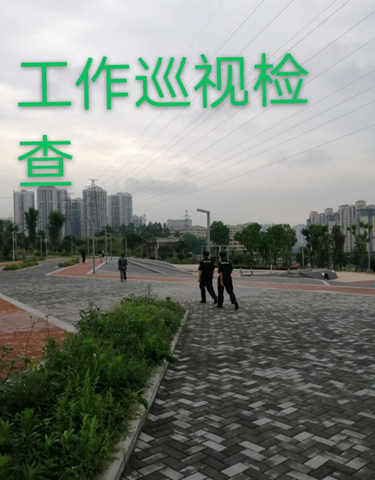 ΢Žͼ_20200728144513.png